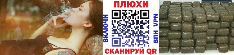 ГАШИШ VHQ  купить закладку  ОМГ ОМГ ССЫЛКА  Облучье 