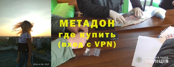прущий лед Богданович