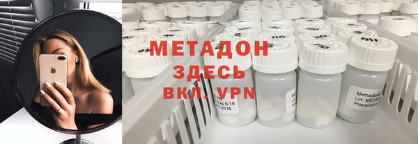 дживик Богородицк
