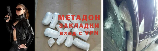 дживик Богородицк