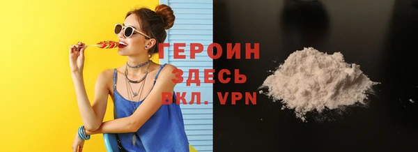 прущий лед Богданович