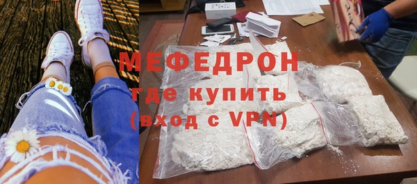 прущий лед Богданович