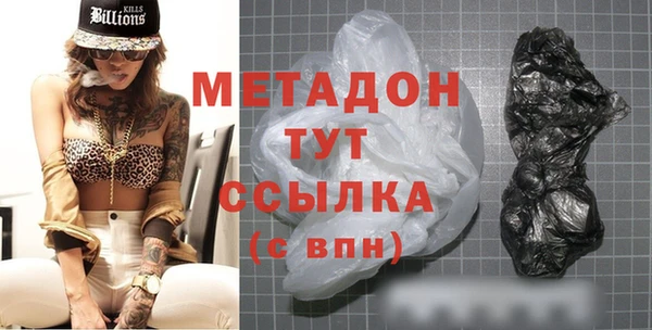 прущий лед Богданович
