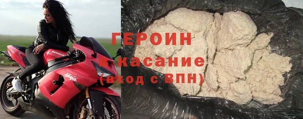 прущий лед Богданович