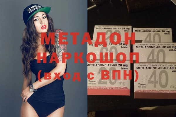 прущий лед Богданович