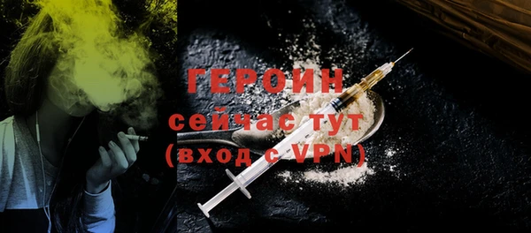 прущий лед Богданович