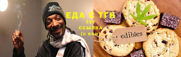 прущий лед Богданович